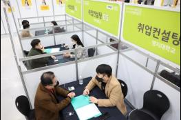 60대 부모는 더 일하는데 “그냥 쉰다” 2030 자녀 급증 기사 이미지
