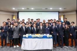 공항철도 창립 24주년 맞아, “안전·고객 우선” 기사 이미지