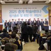 임계점 달한 요양병원_임선재 신임 요양병원협회장 "의료기능 강화해야  기사 이미지
